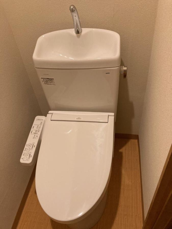 מיוקו Komatsuya Seki Onsen מראה חיצוני תמונה